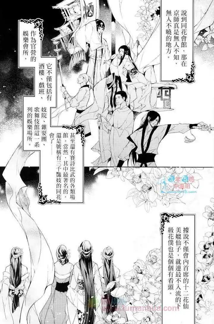 第04卷