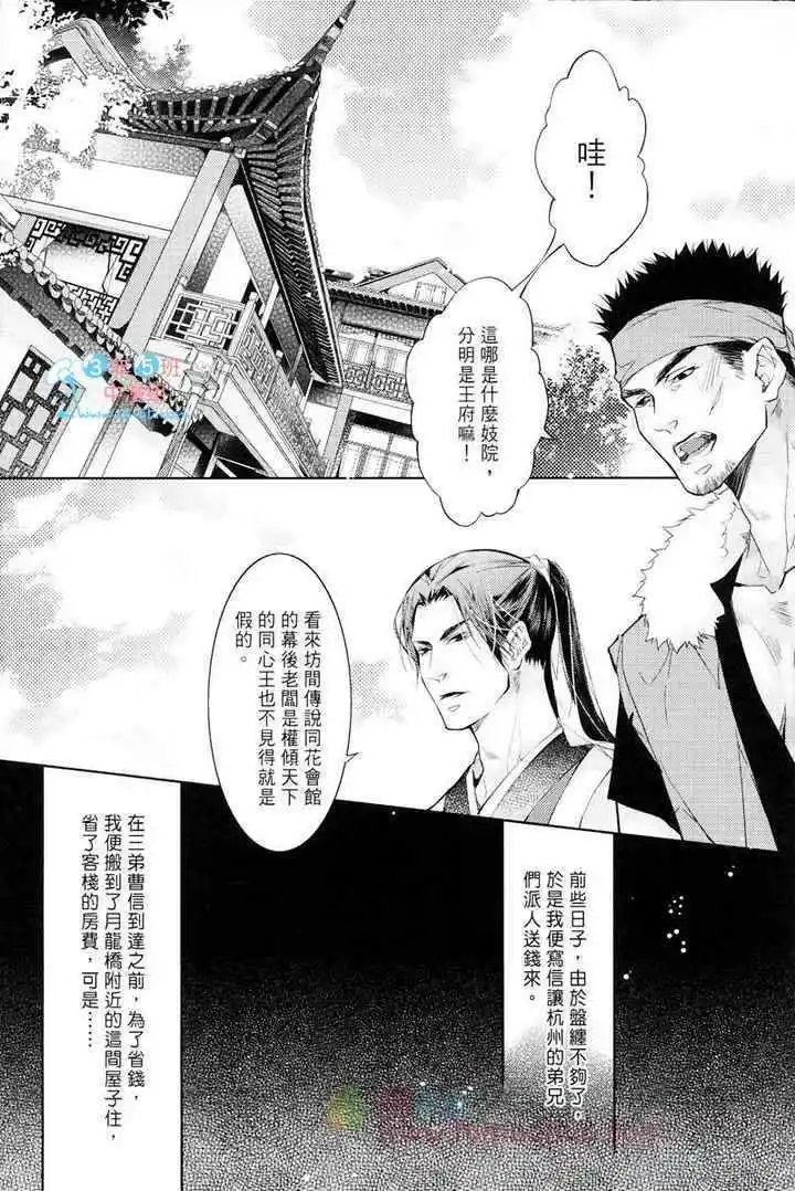 第04卷