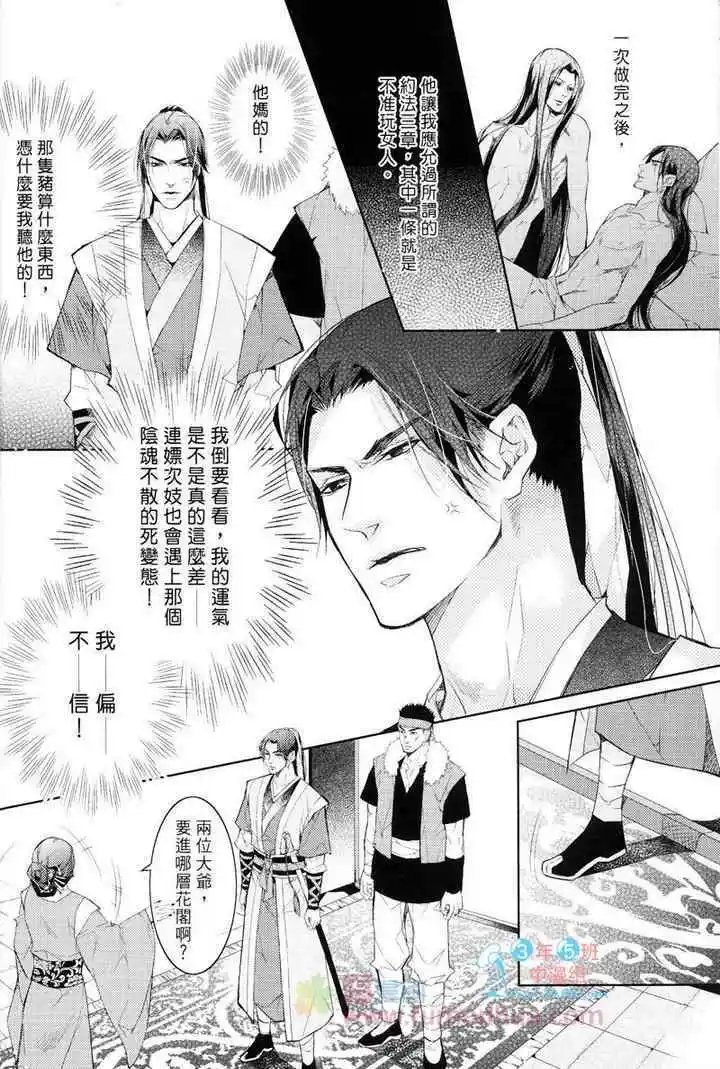 第04卷
