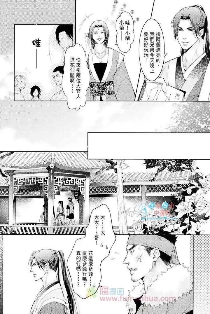 第04卷