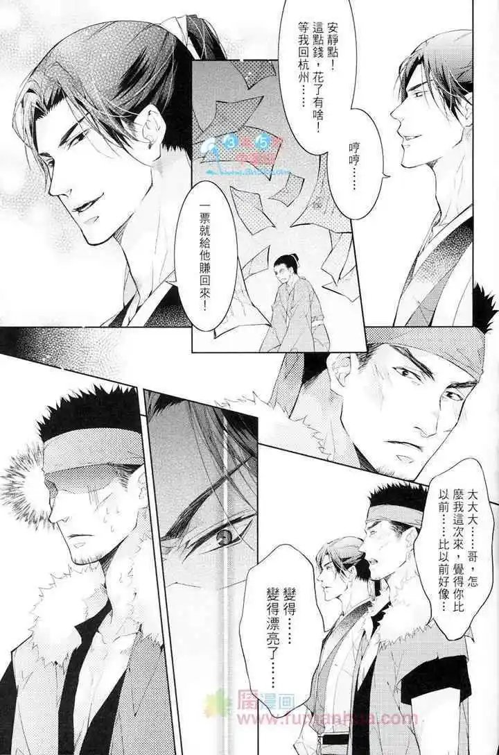 第04卷