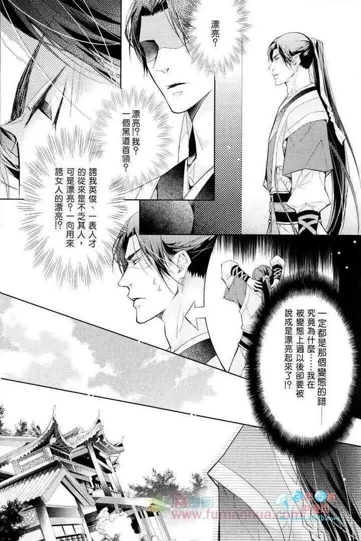 第04卷