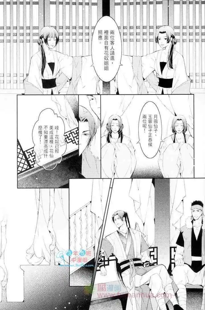 第04卷