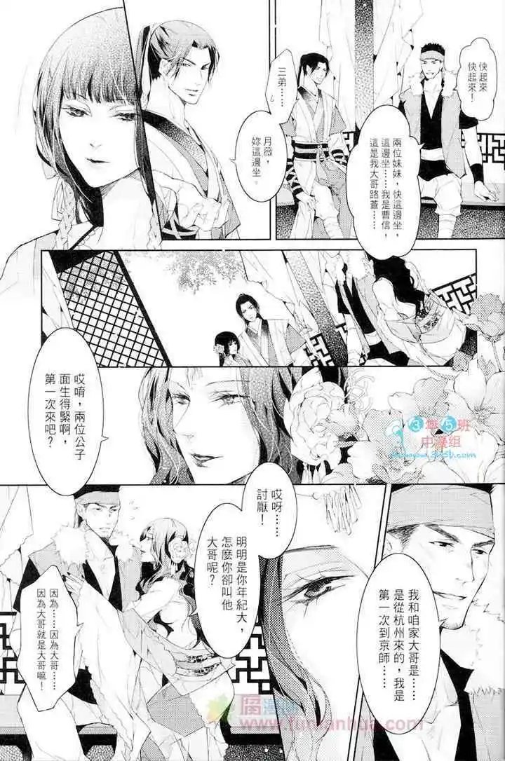 第04卷