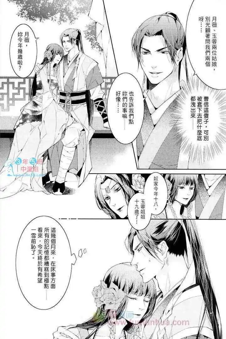 第04卷