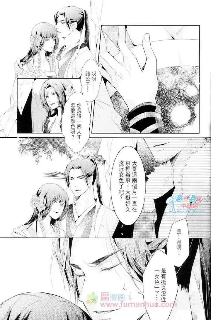 第04卷