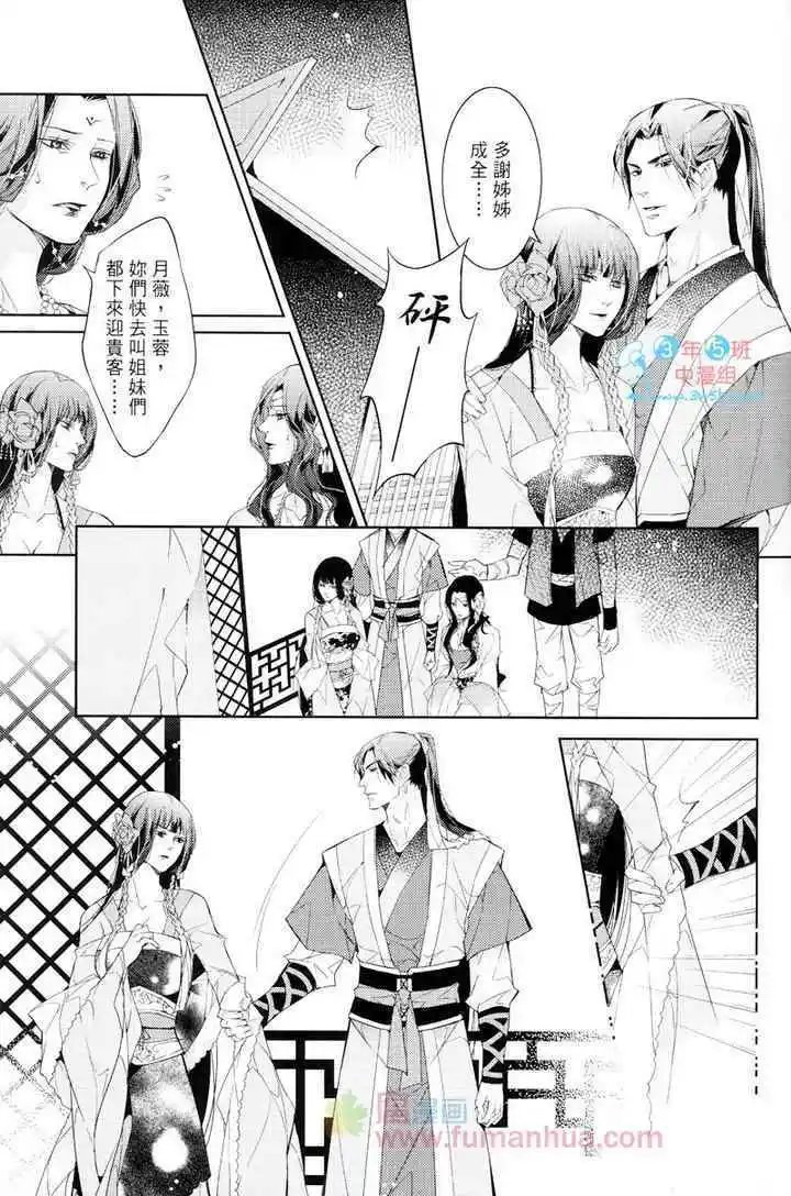 第04卷