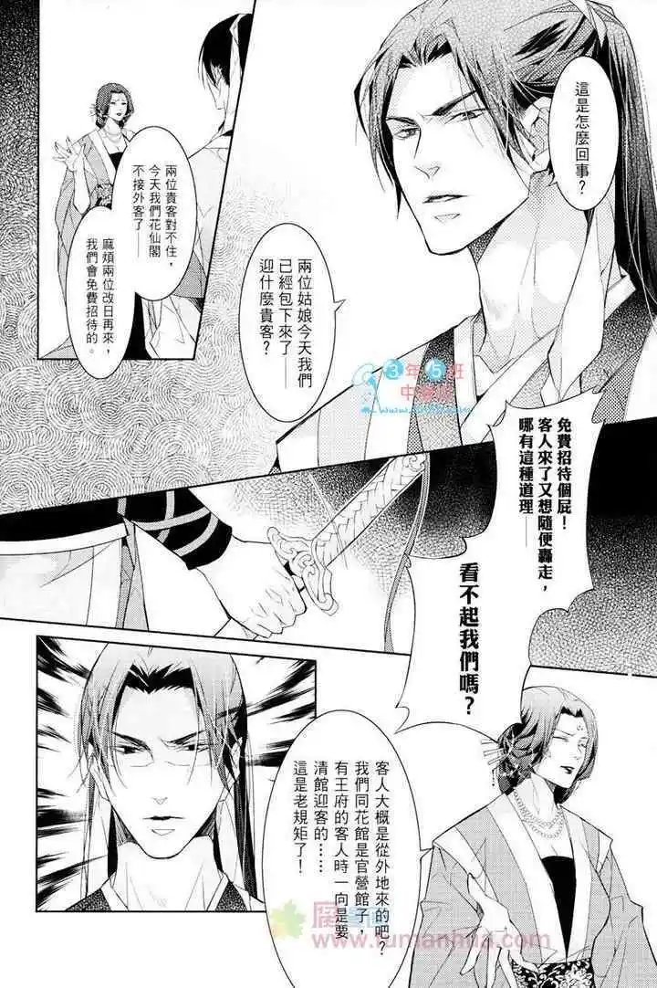 第04卷
