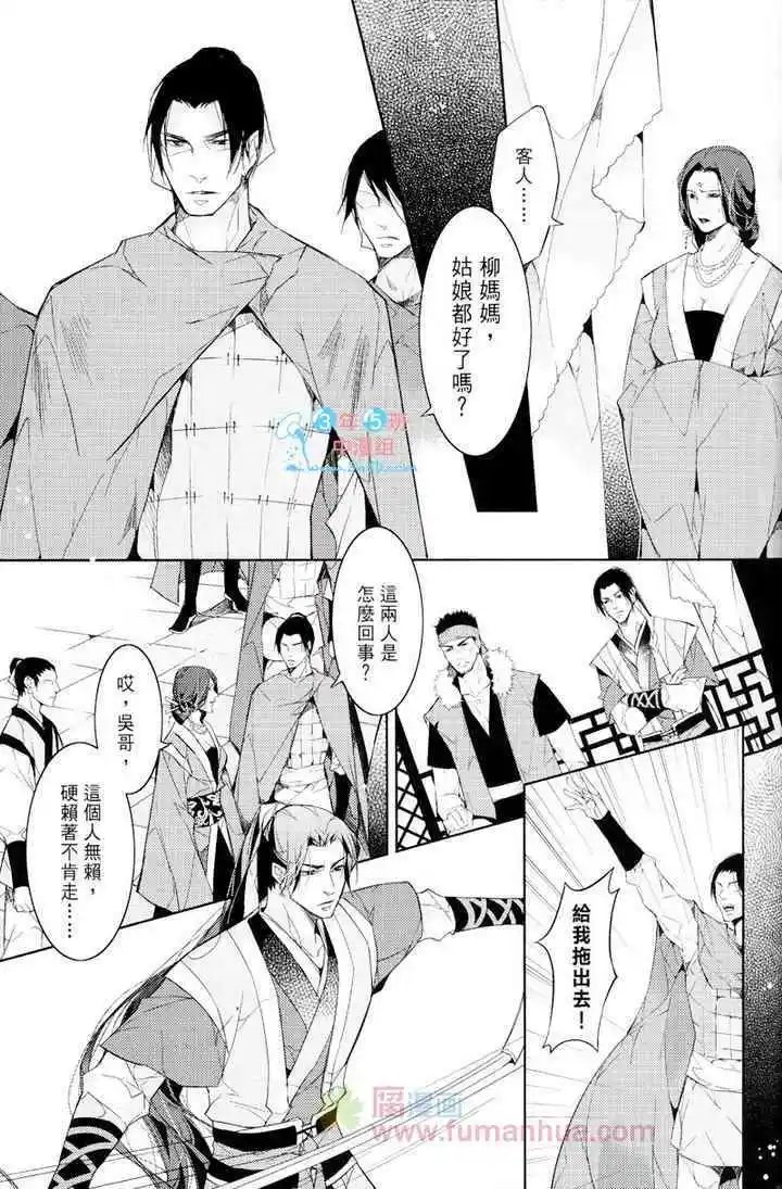第04卷