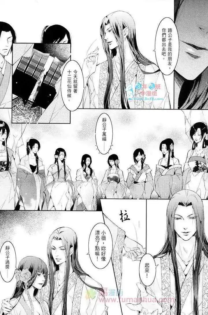 第04卷