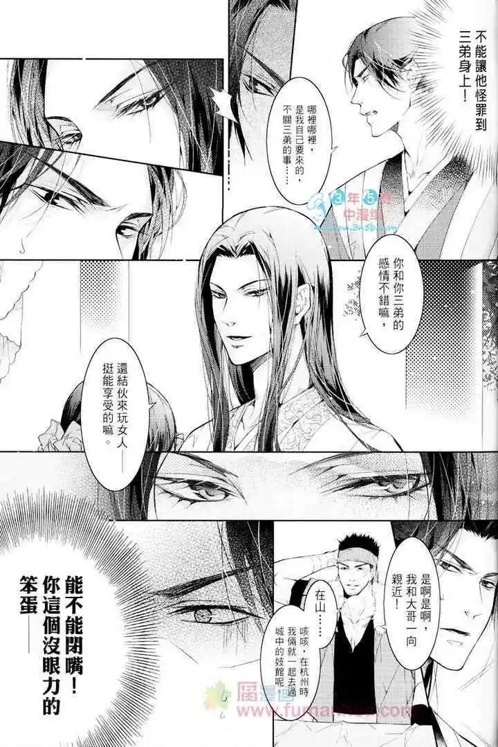 第04卷