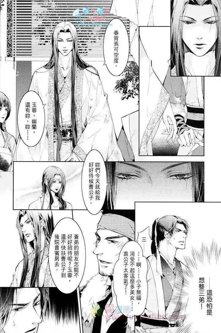 第04卷