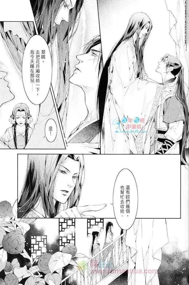 第04卷