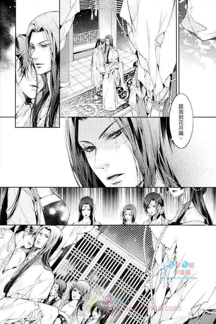 第04卷