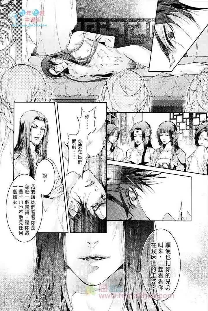 第04卷