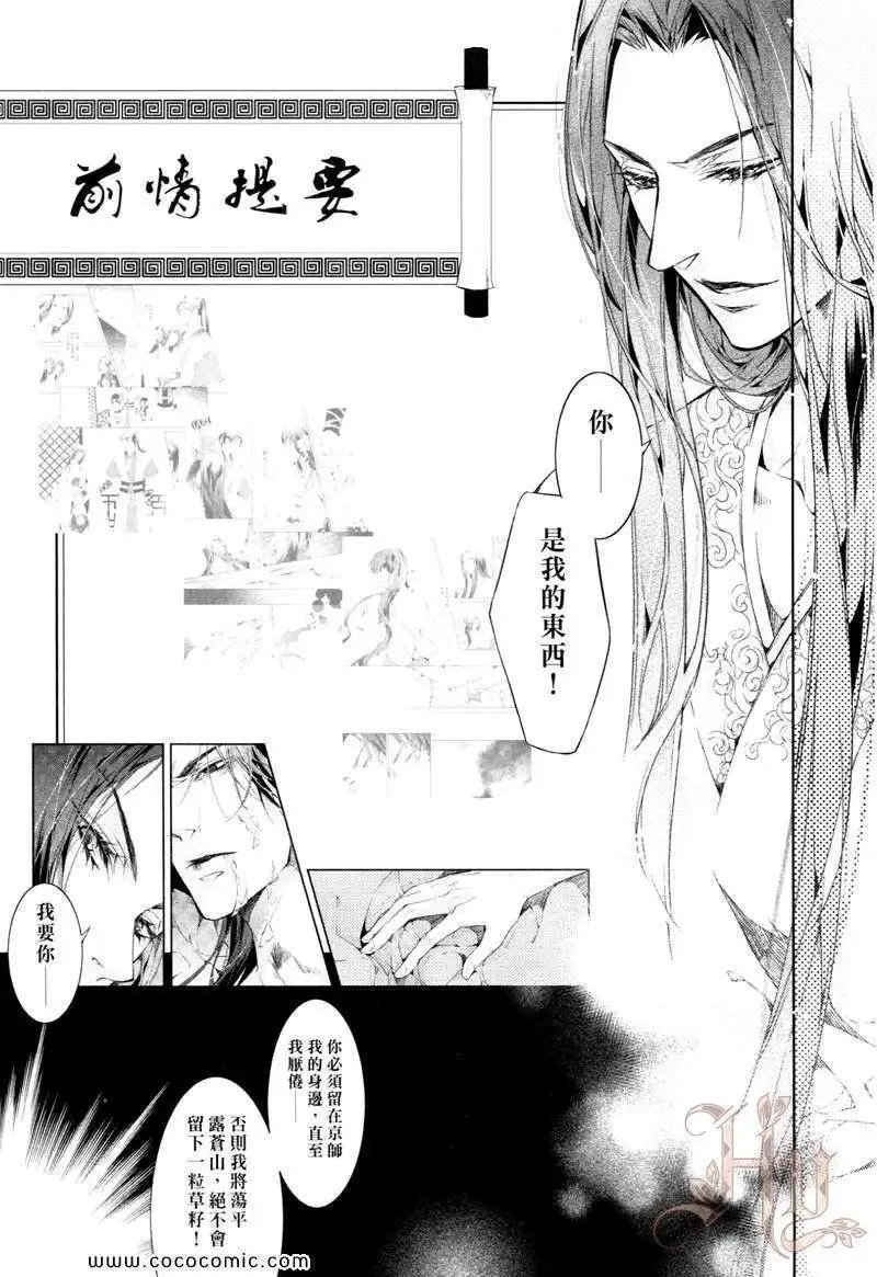 第05卷