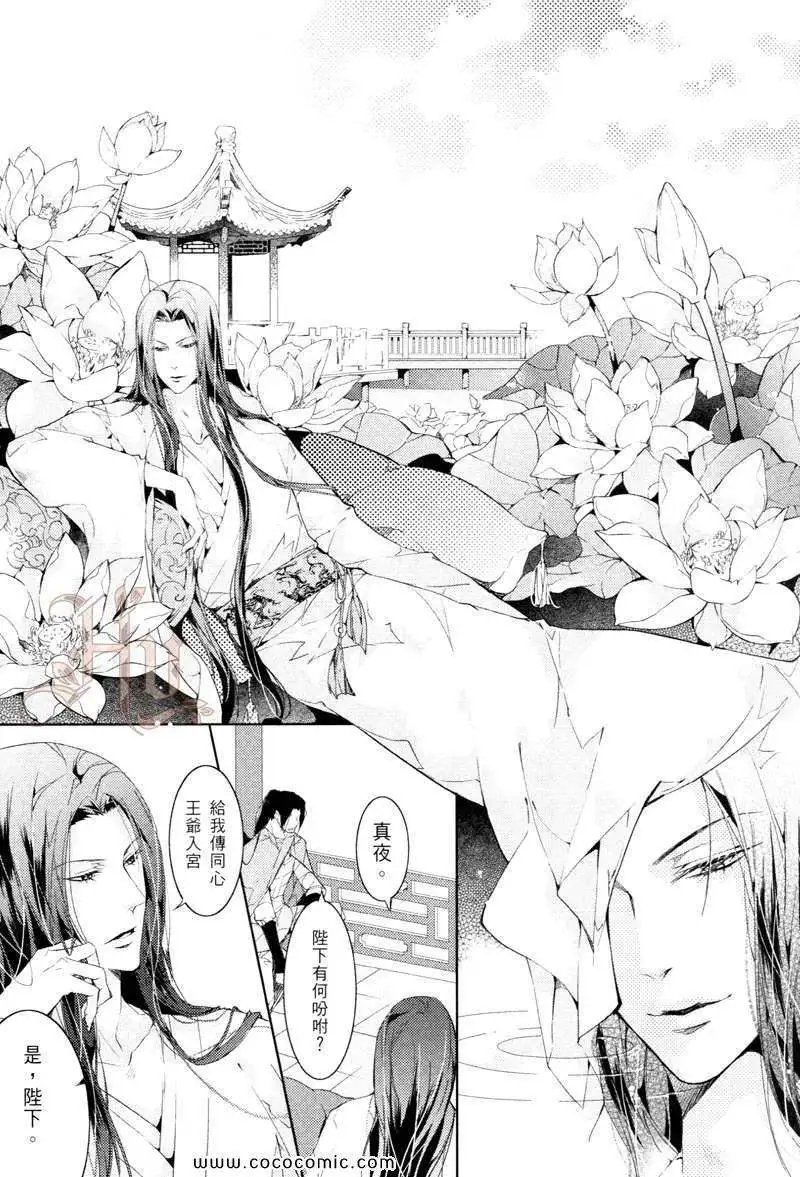 第05卷