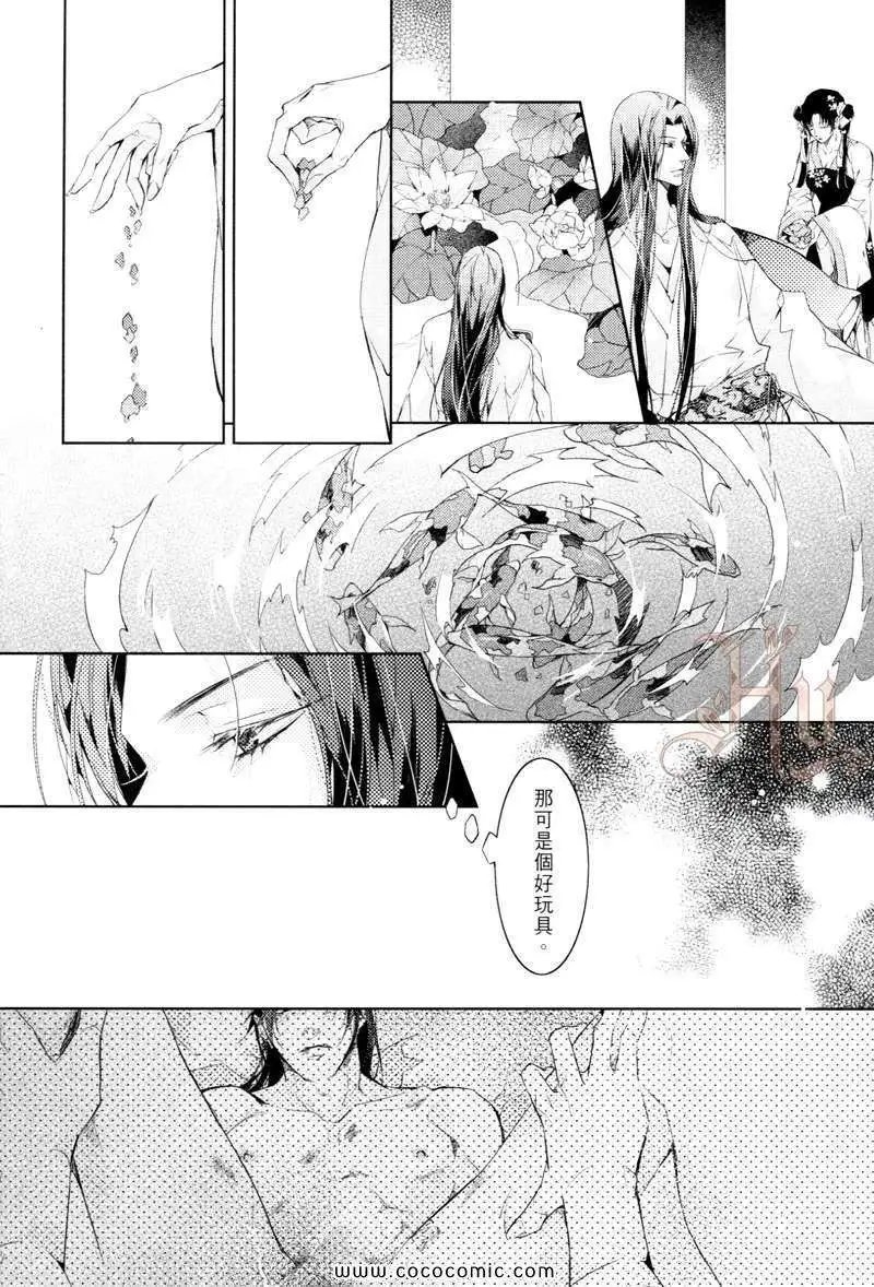 第05卷