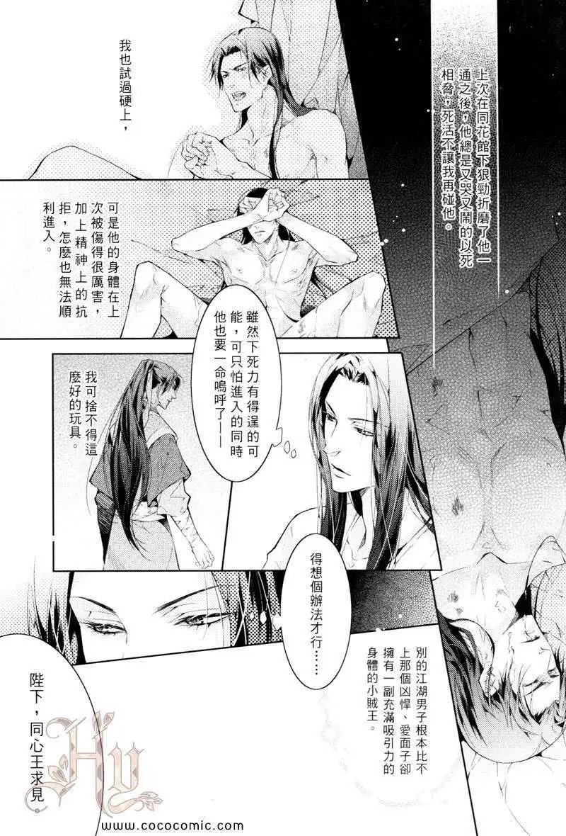 第05卷