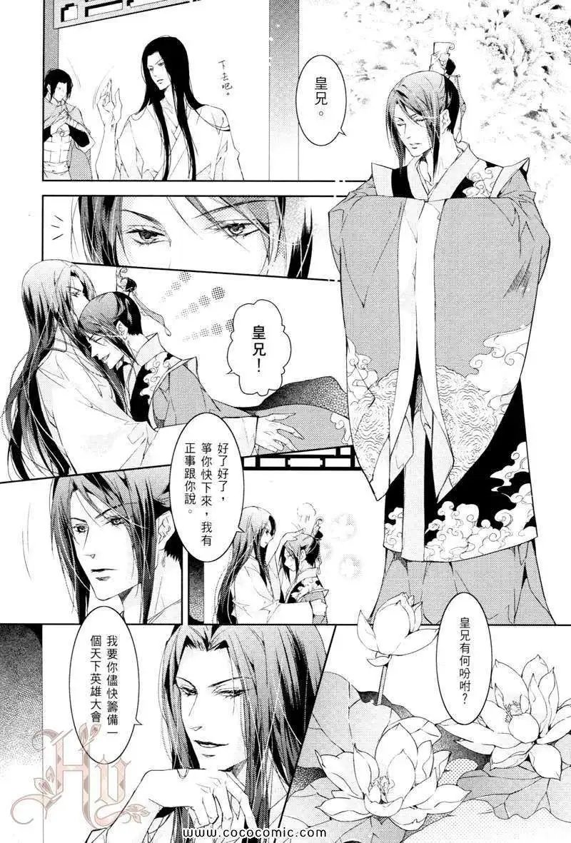 第05卷