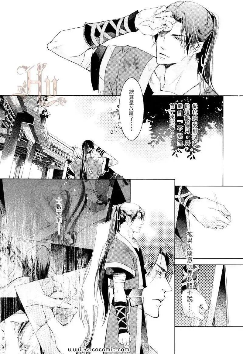 第05卷