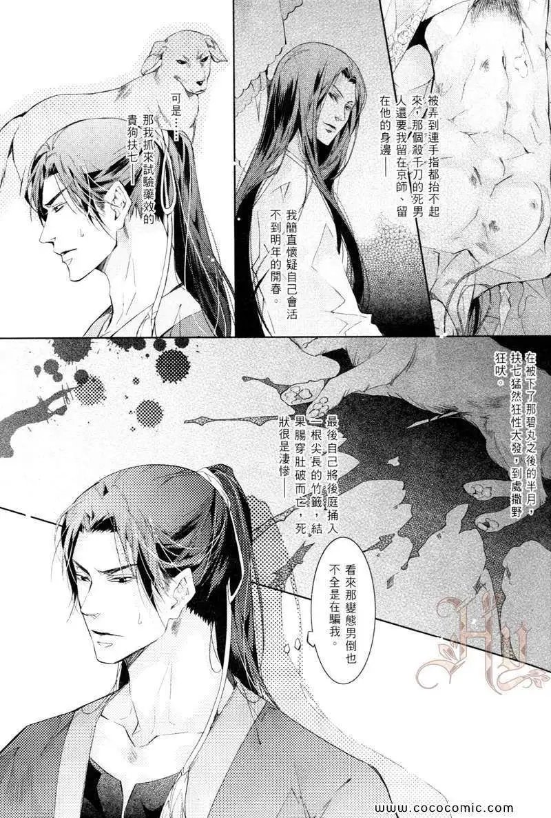 第05卷