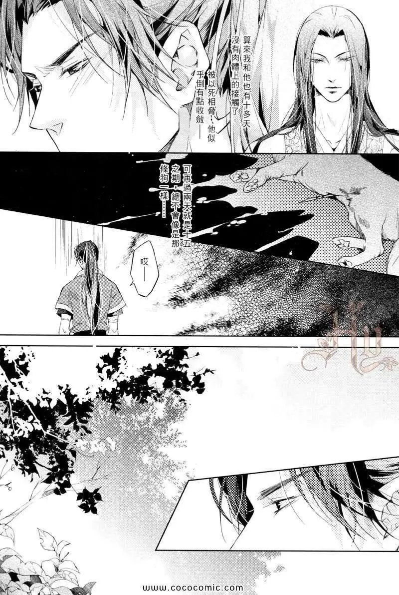 第05卷