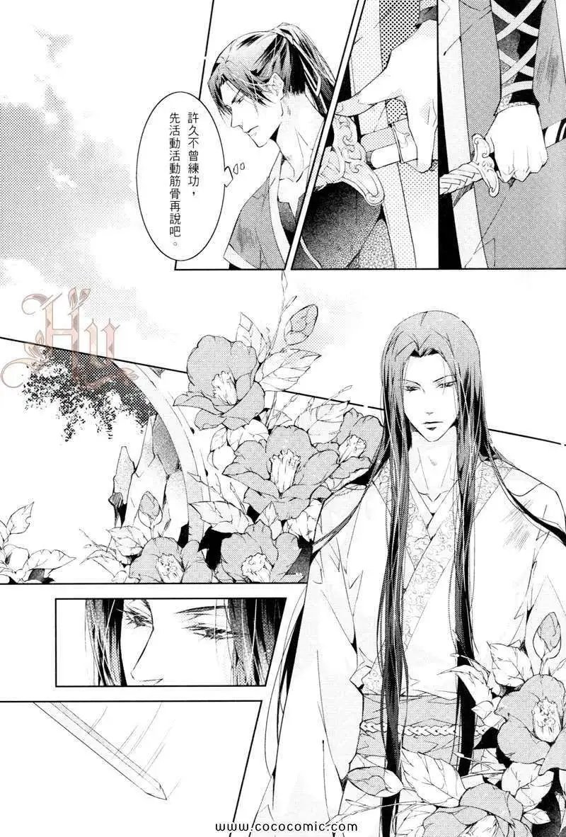 第05卷