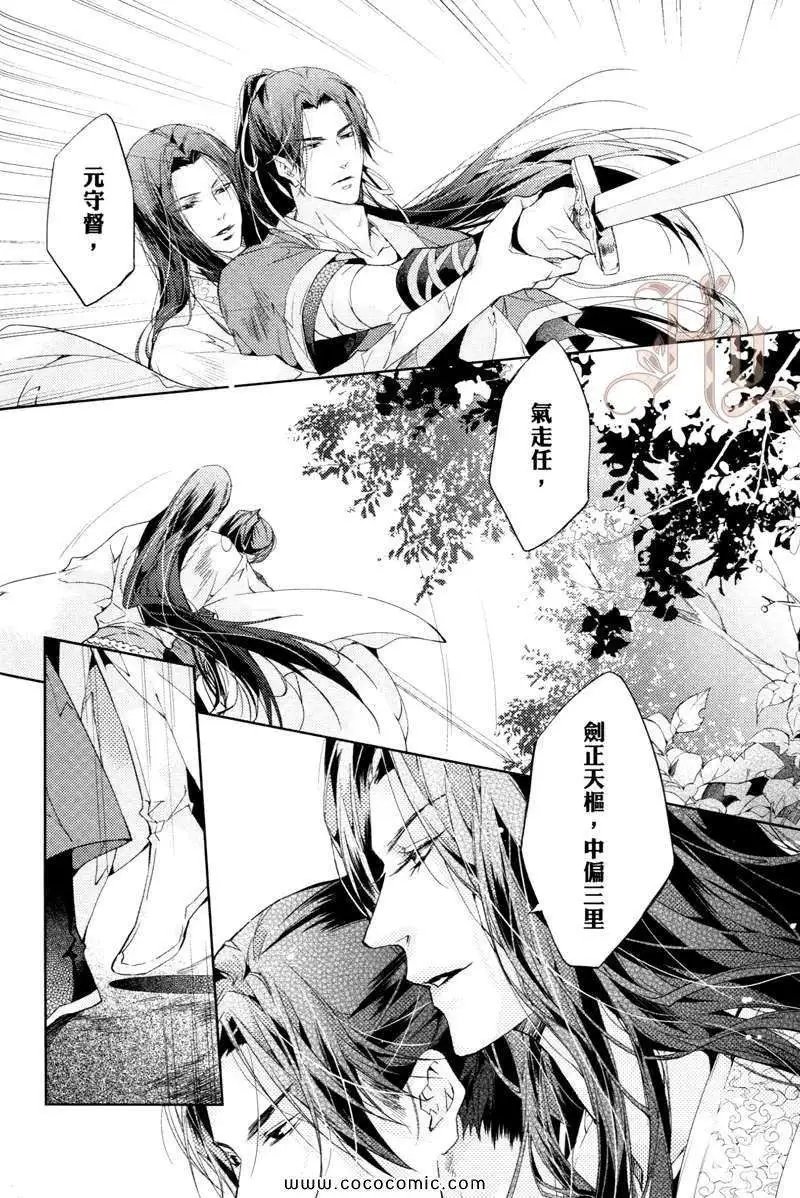 第05卷