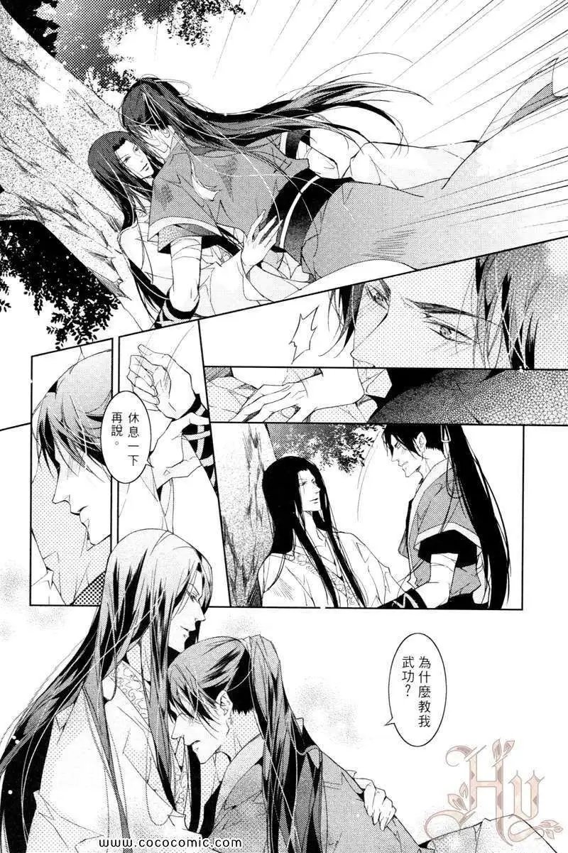 第05卷