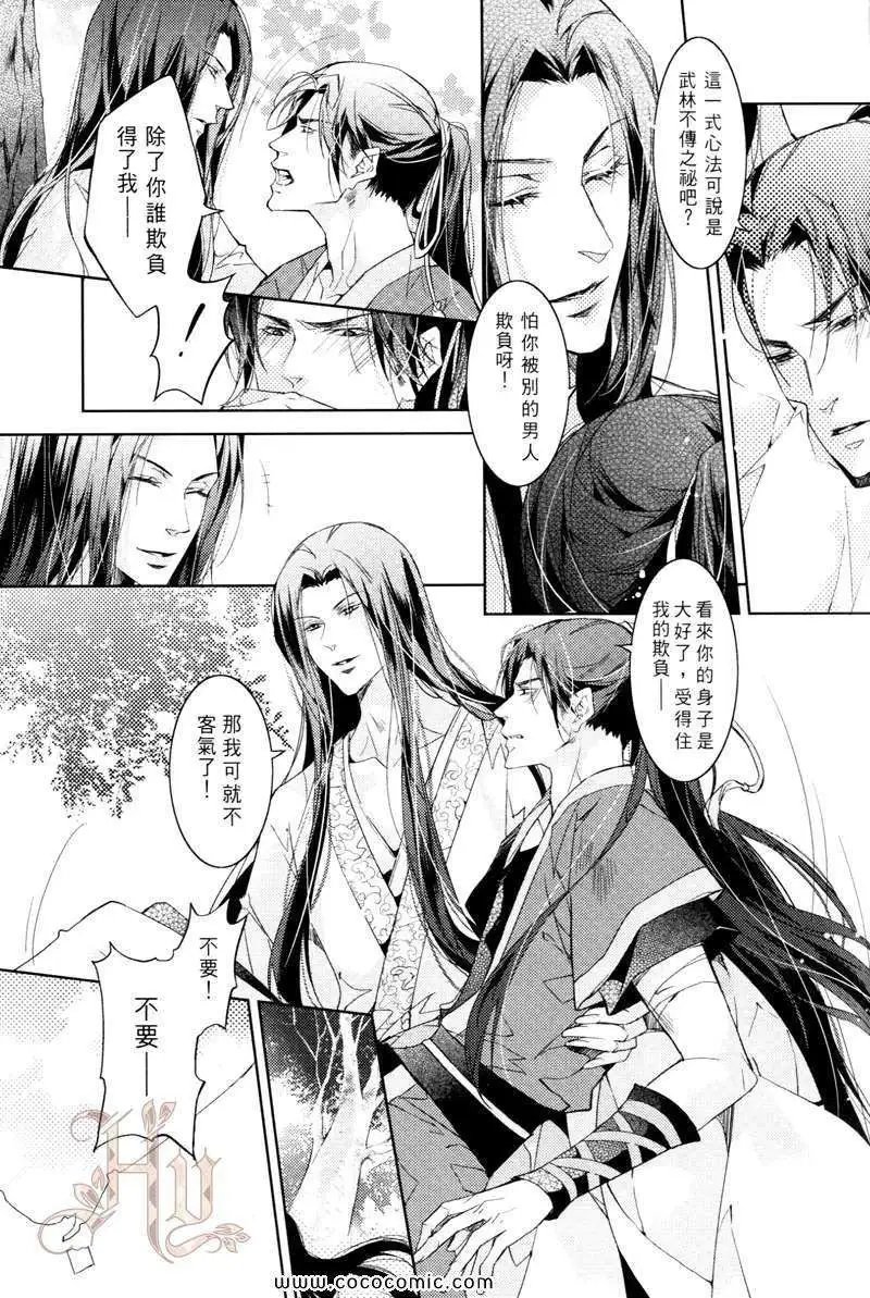 第05卷
