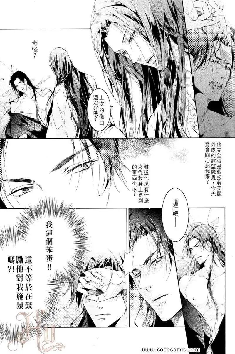第05卷