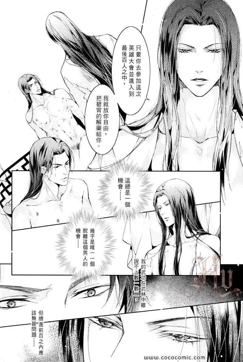 第05卷