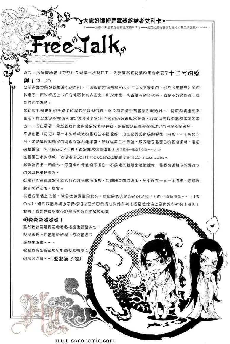 第05卷