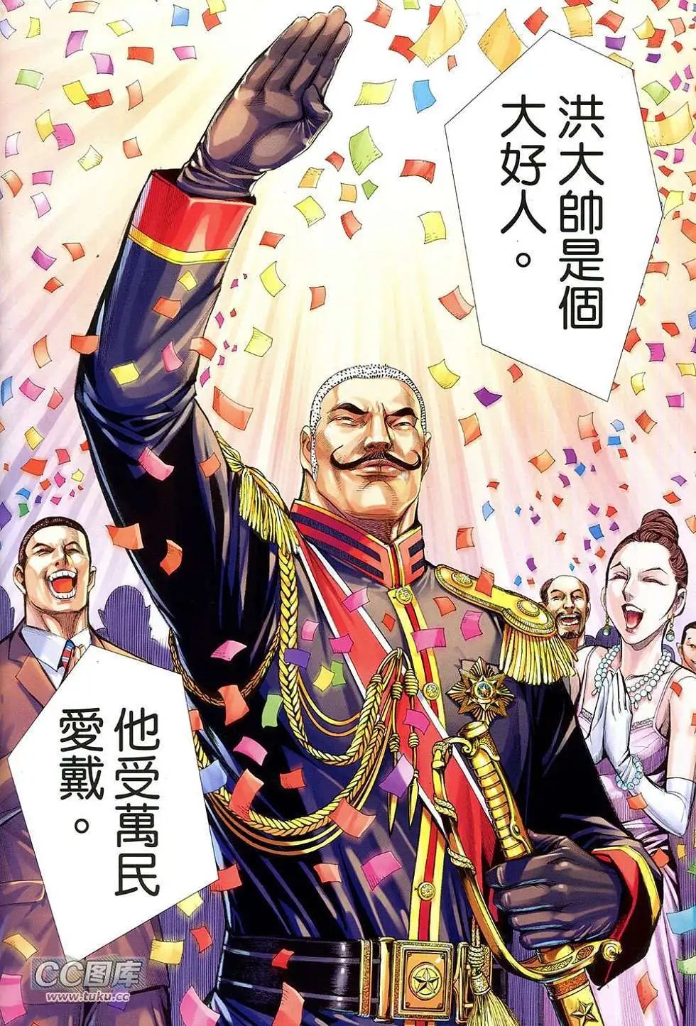 第01卷