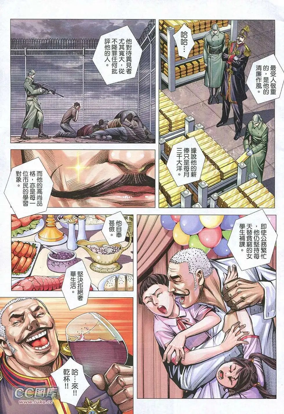 第01卷