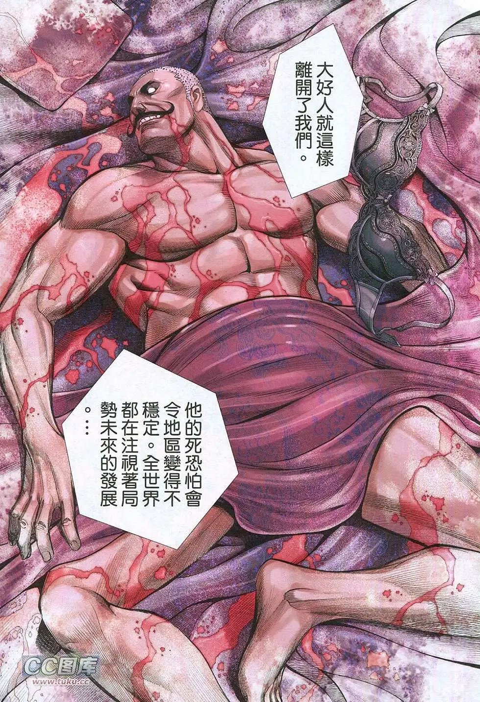 第01卷