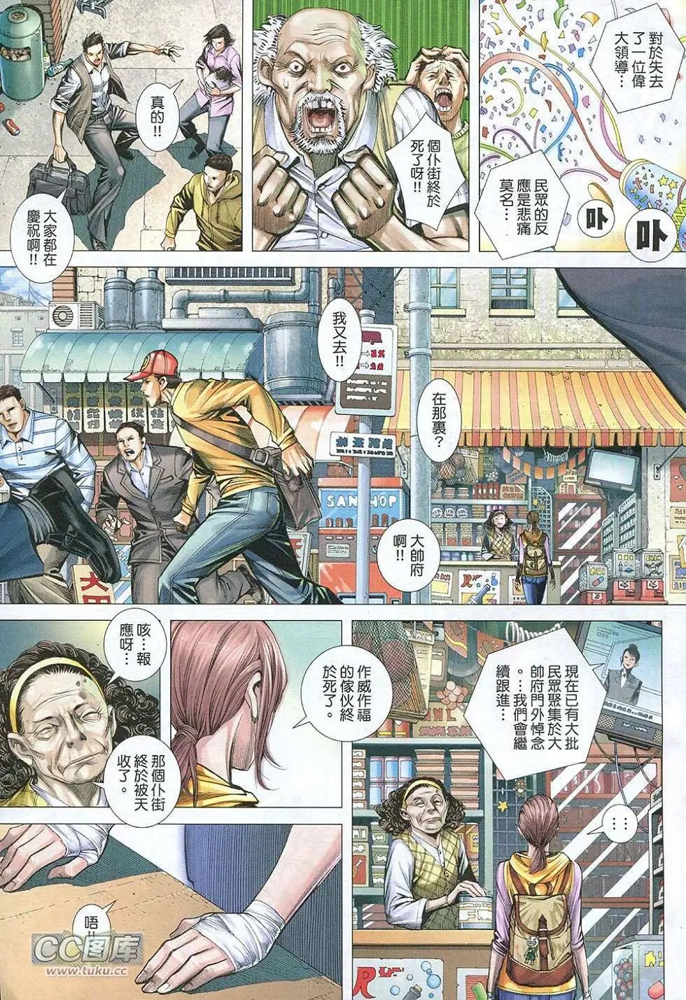 第01卷
