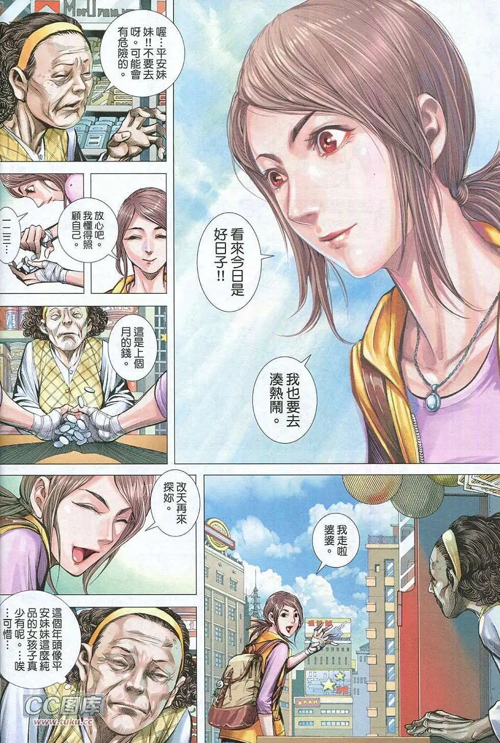 第01卷