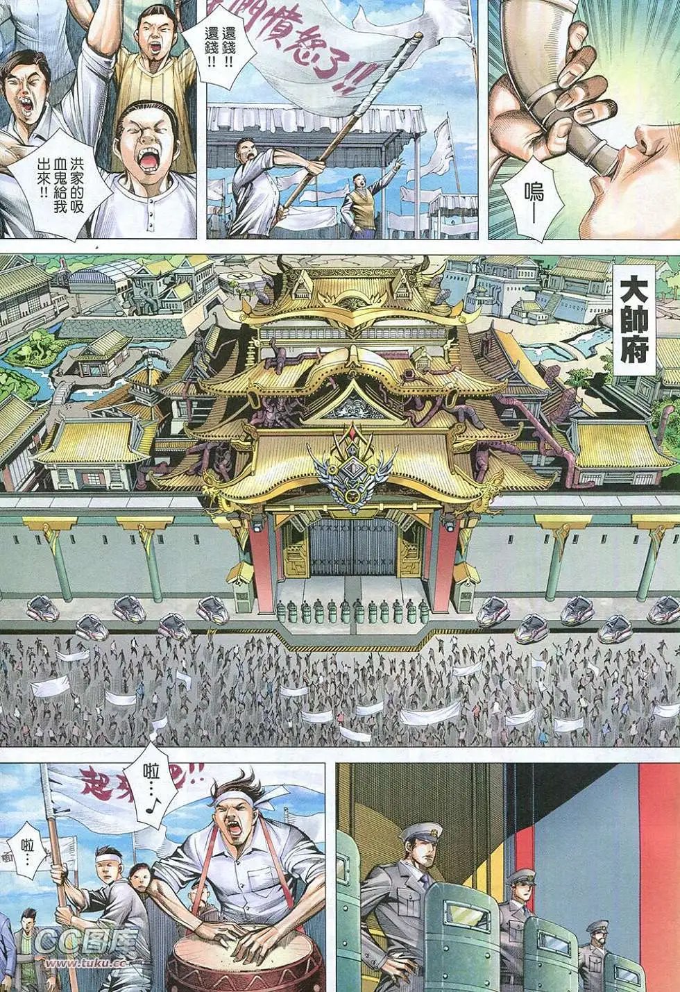 第01卷