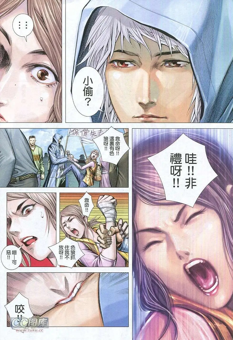 第01卷
