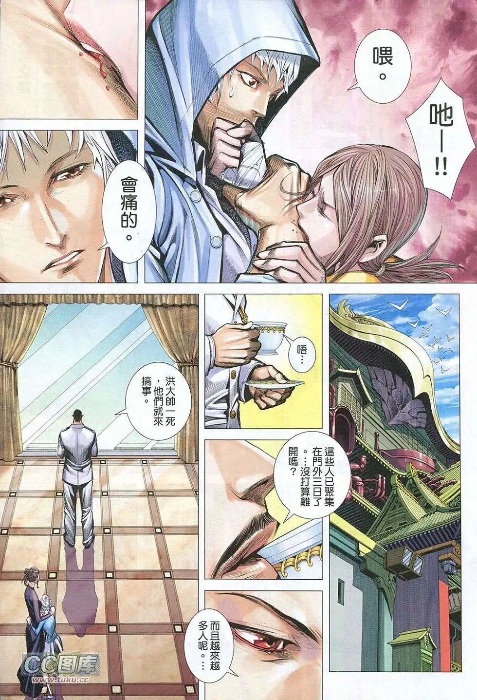 第01卷