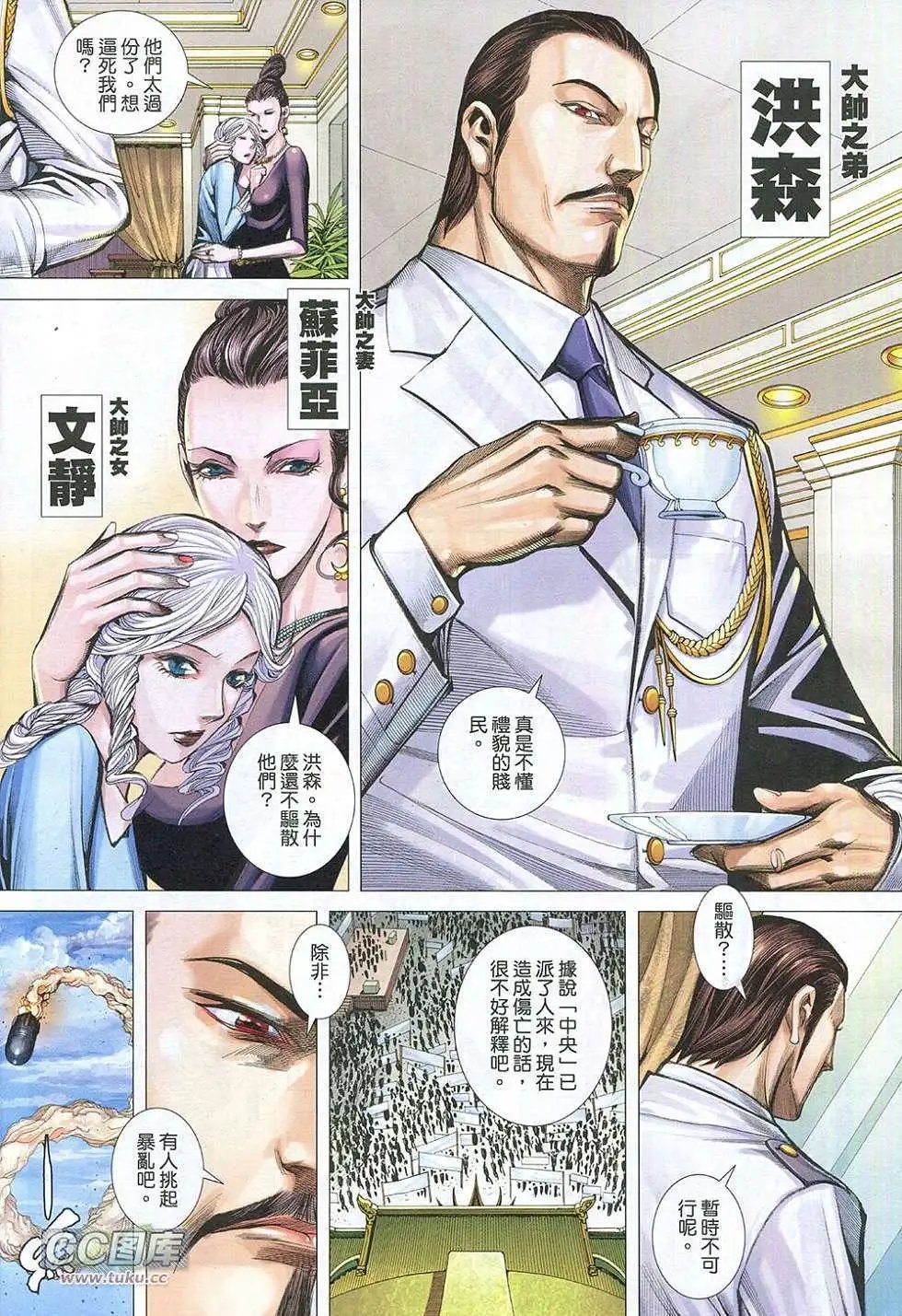 第01卷