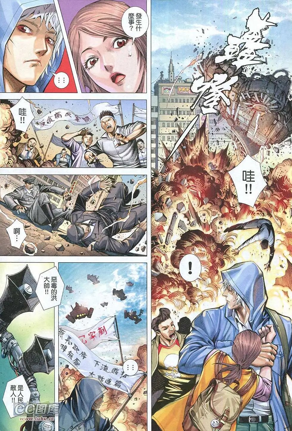 第01卷