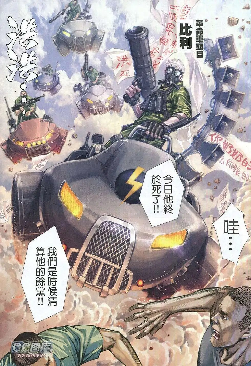 第01卷