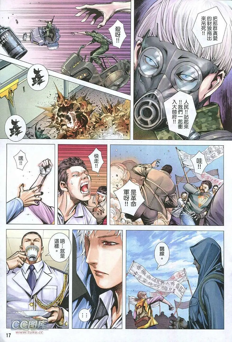 第01卷