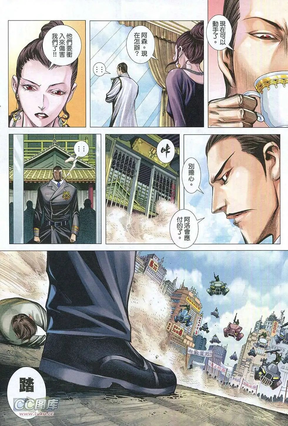 第01卷