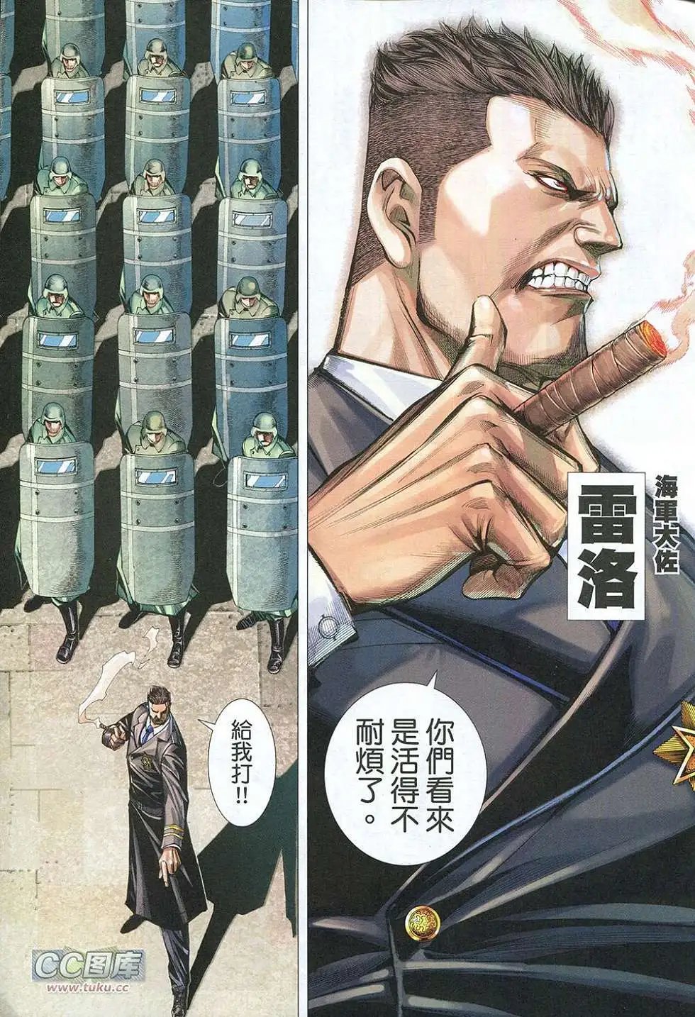 第01卷