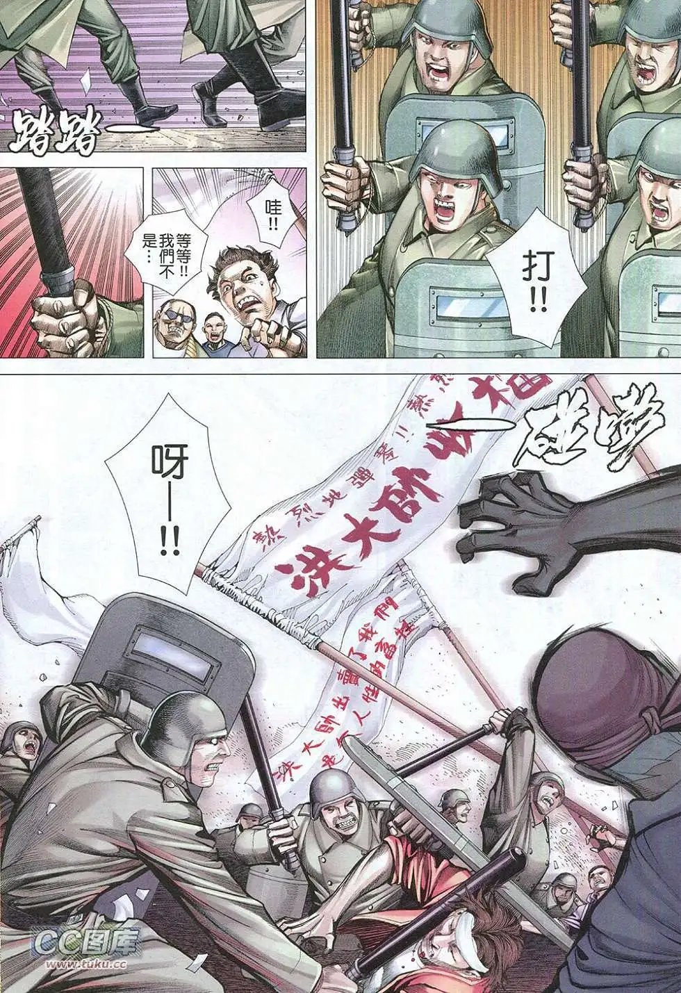 第01卷