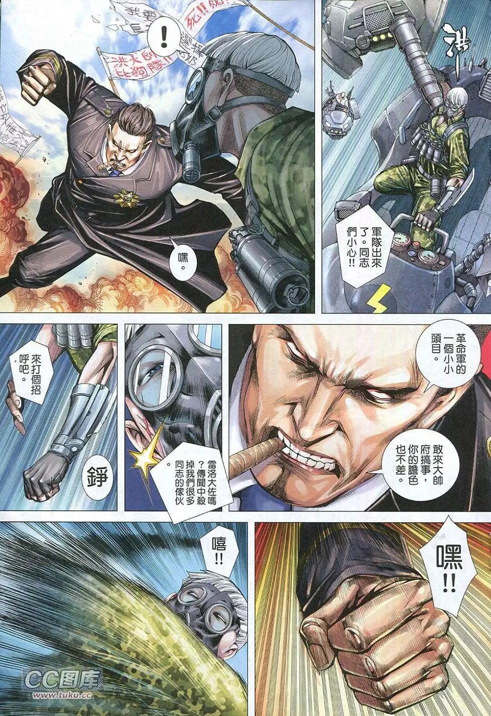第01卷